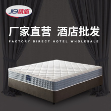 推薦 防水乳膠床墊 單獨式彈簧海綿酒店家用1.5米1.8棕床墊可批發