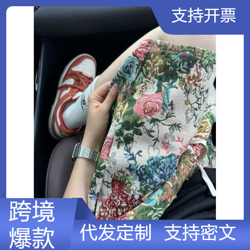 Cross-Border Foreign Trade New Style Painted Rose Floral Shorts Men's Summer Personalized Beach Shorts Fashionable Printed Shorts for Men