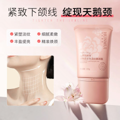 韩伦美羽多肽胶原美颈霜双滚轮按摩玻色因淡纹提拉紧致抗皱颈纹霜