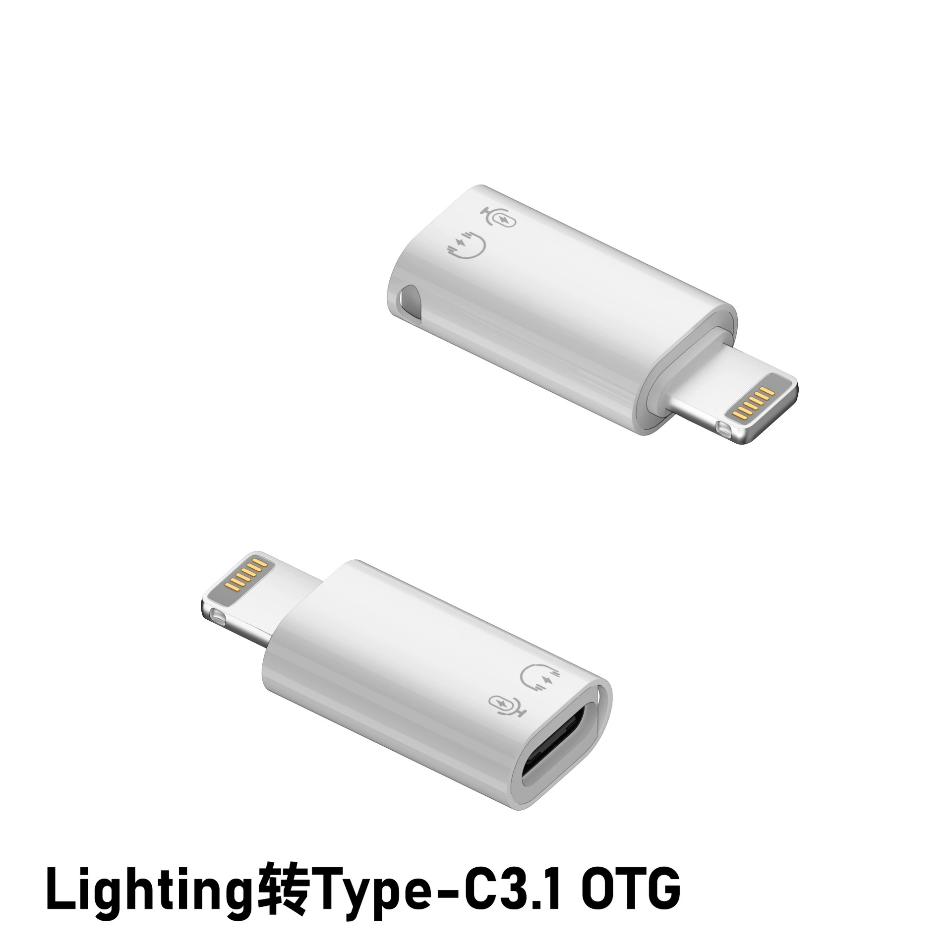 USB-A3.0/Type-C3.1 мама на Lightning OTG для мобильного телефона/планшета ротатор