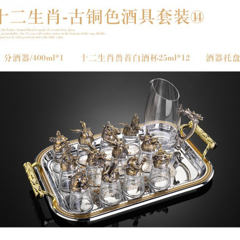 브론즈 1냄비 12컵 선물상자 + 접시