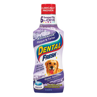 Weipo Dental Cleansing Series Pet Dental Cleansing Water for Dogs and Cats Universal Dogs Dental Cleansing Water Pet Dental Cleansing Spray