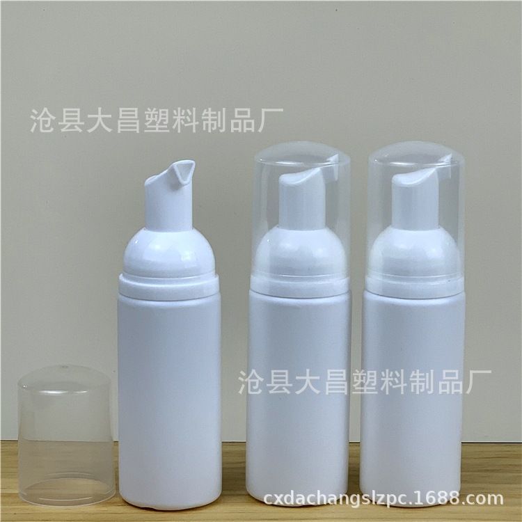 现货 泡沫瓶50ml白色慕斯起泡瓶 洁牙摩丝泡泡瓶PE按压泡沫塑料瓶