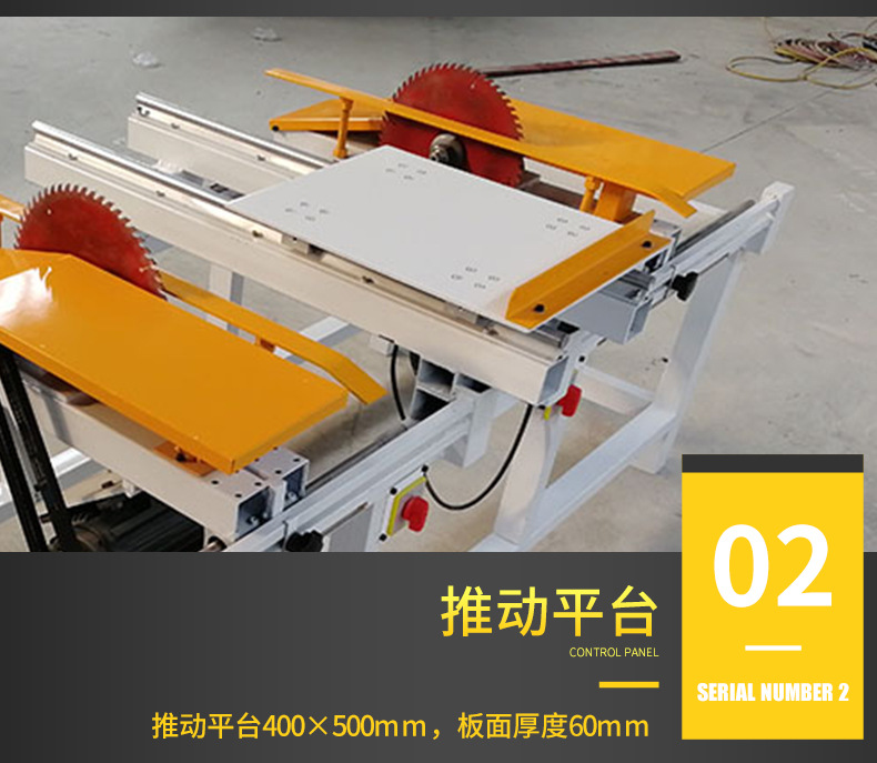详情_07.jpg