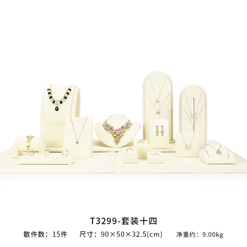 Xu Yue joyería estante de exhibición beige superfibra aretes de lujo anillo de ventana joyería mostrador accesorios