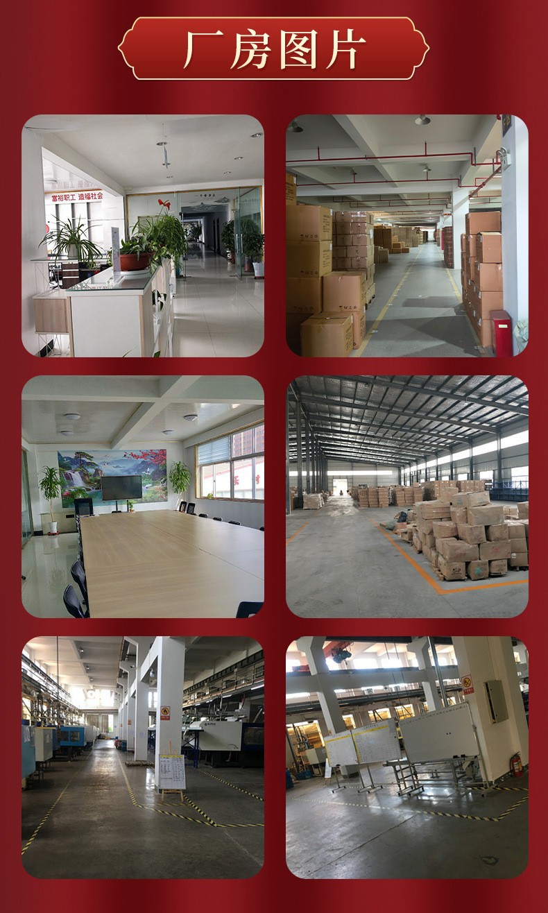 O1CN01N1YW8K1Ty9648FbLv_!!2212