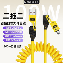 �羳100W��䏗�ɔ����� �m����O��15�A���֙C�ĺ�һ܇�d��늾�