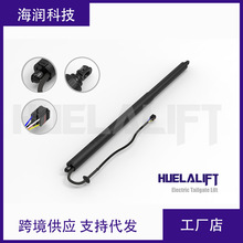 适用英菲尼迪QX50电动尾门撑杆905615NA0A