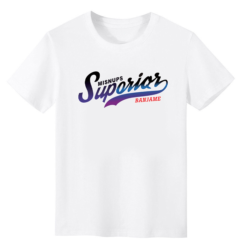 SUP(화이트)-반소매