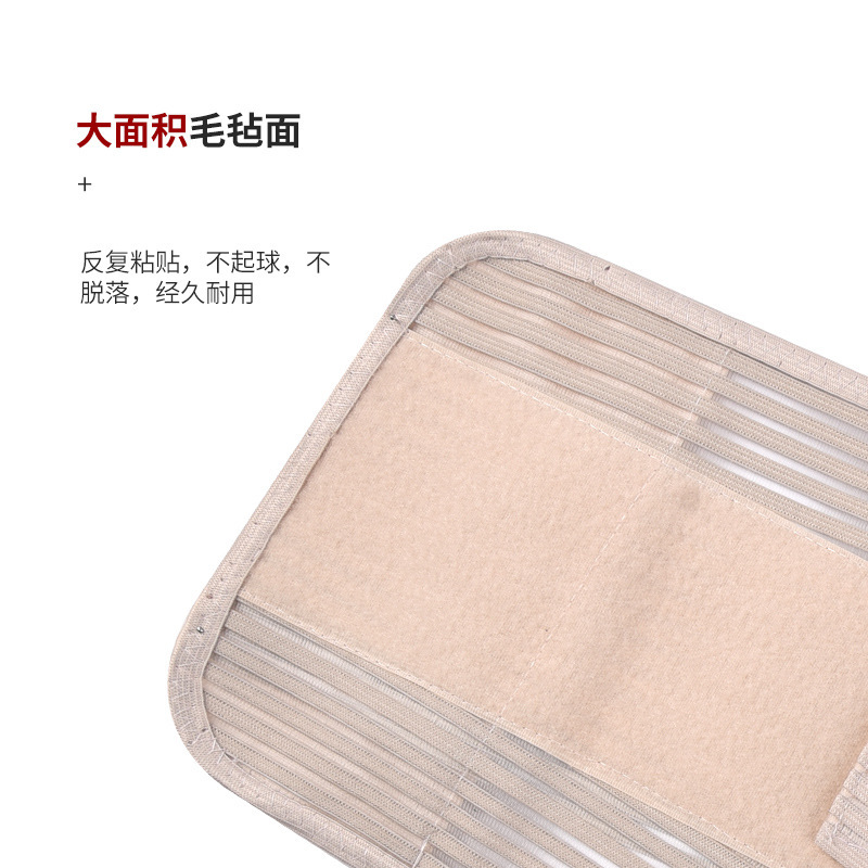 浦蓝氏 护腰带  双重加压有效支撑轻薄透气保护腰椎