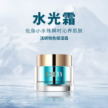 ��͸ˮ��˪�����ᱣ���aˮ�澏���w���ϕ�����o�ļ�ˮ����˪