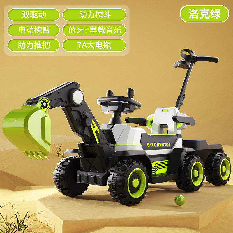 Excavadora eléctrica para niños niño portátil control remoto vehículo todoterreno excavadora ingeniería vehículo gancho máquina carro image 17