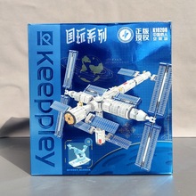 ���ɻ�ľK10203����ϵ���й�����̫�մ�������ض��Ա��ͯ���