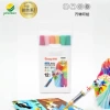 Straight liquid soft head | precise ink control | 12 colors