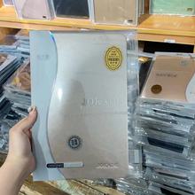 mOiPADa1895oƽX12.9⚤ipad proƤ