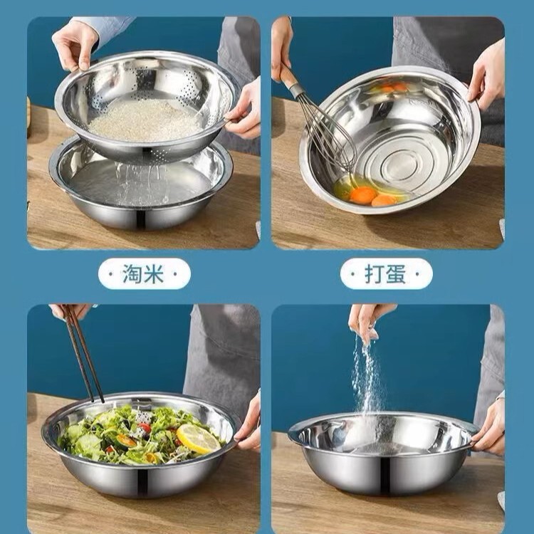 ステンレス製おろし金ボウル、野菜洗いボウル、多機能ジャガイモと大根おろし金、厚手の米洗いふるい、野菜洗いボウル|undefined