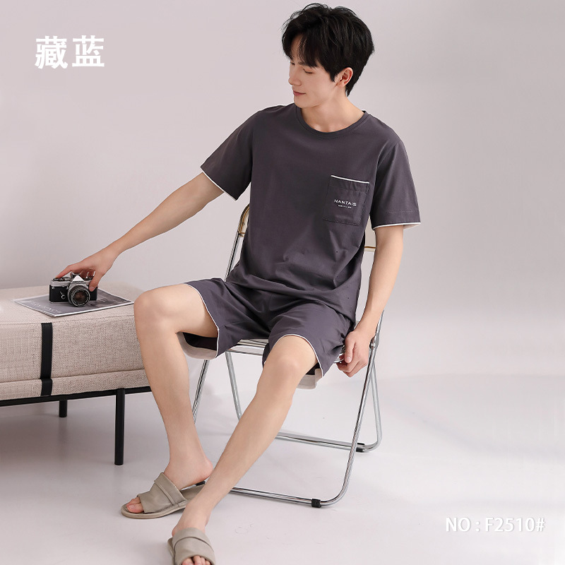 짙은 회색