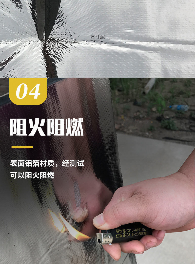 d8d79144-5f5b-4449-9a8b-af2afb4696f5.jpe