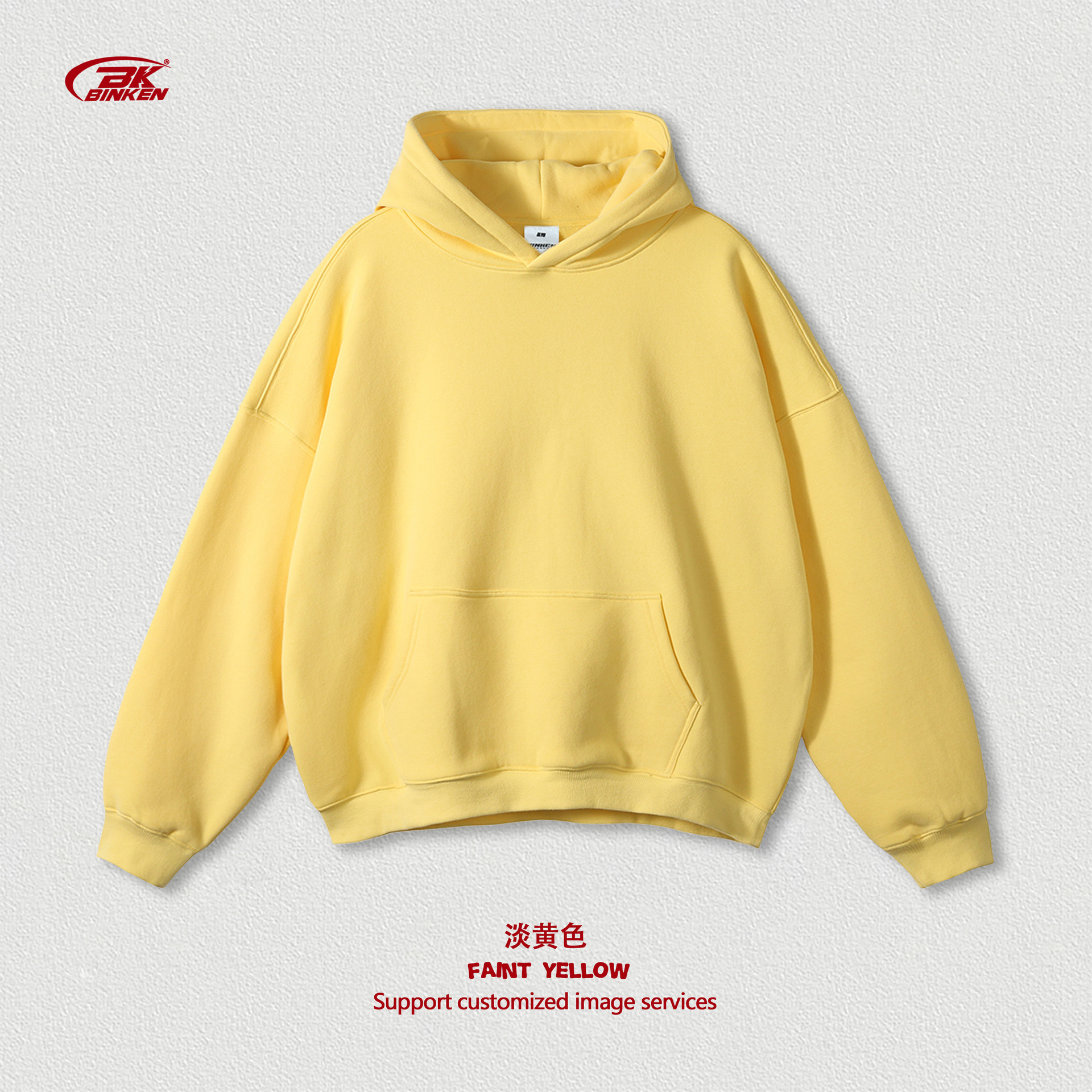 밝은 노란색(벨벳 포함)