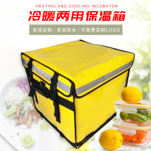 ���S؛Դ����ʽ��ˮ���u�� �Ӻ��ͱ��ذ������� �����̲������