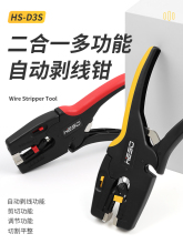 HESOԄӄQ๦늹߄Ƥ|ܾƤQ