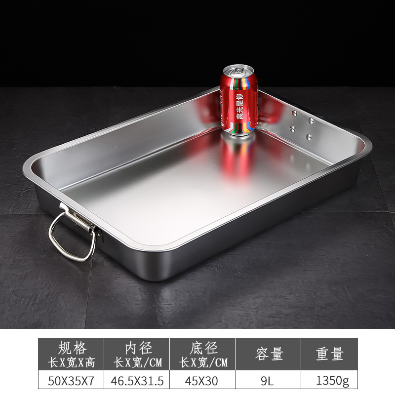 Take the handle 50 × 35 × 7 [Special thickness]
