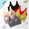 No trace lady Underwear Thin section comfortable Wireless Gather Wrap chest Closing Furu Beautiful back Lace ventilation motion Bras