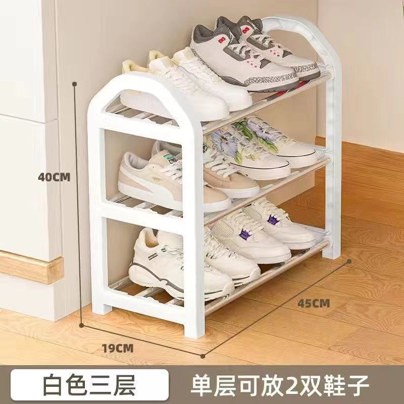 靴キャビネット シンプルな靴ラック 玄関 強力な寮 賃貸住宅 防塵 特別価格 靴ラック 多層家庭用収納ラック|undefined