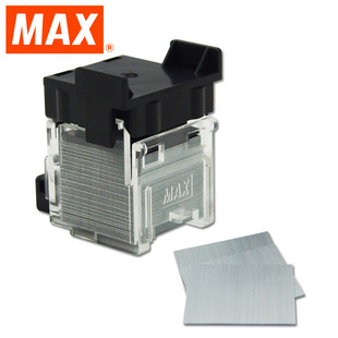 Japan's Max Max Electric Stapler Automatic Stapler Eh-20F Uses Staples
