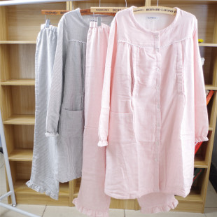 Pregnant women's cotton cotton yarn skirt trousers home lactation clothing striped pajamas month plus fertilizer to increase 200kg spring and autumn