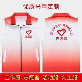 广告衫T恤;男式T恤;广告衫polo