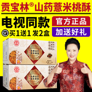 ؕ����ɽș޲�������F��ɽș޲�׿��w����ľ�Ǵ�������ҕͬ��