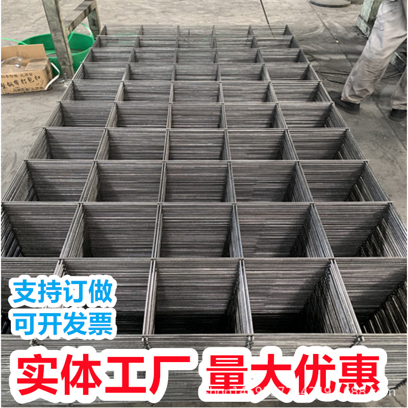 厂家直销大量批发楼房建筑屋面钢筋网焊接牢固5mm@150*150网片