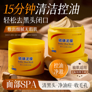 ��������ǸߎX�������坍ȥ���^��Ĥ���wȥ���^���^�۴��|�ؽz��