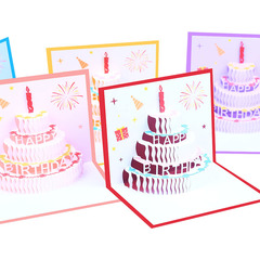 Birthday greeting card three-dimensional color printed cake card envelope creative festival girl heart wedding anniversary blessing card