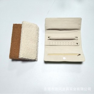 Factory processing PU travel jewelry roll business promotion gift processing PU travel jewelry roll
