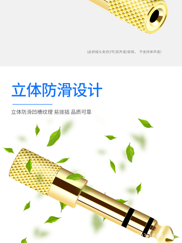 微信图片_20210317182147.png