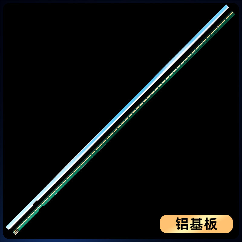 适用LG 55LG61CH-CD灯条6922L-0159A LC550EGE FJ M4 6916L2319A