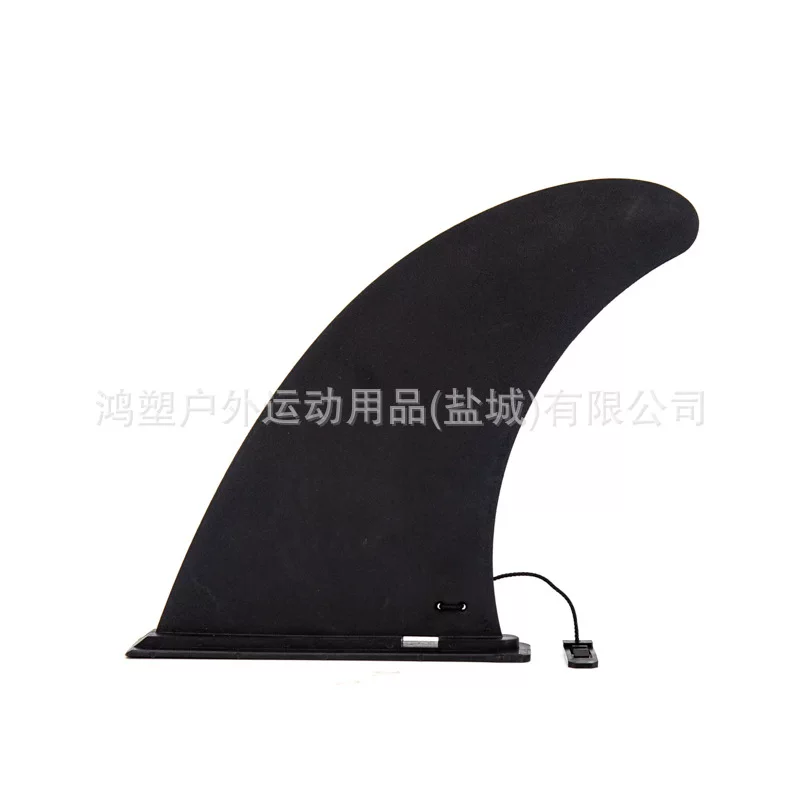 Cross-border hot-selling factory direct sales surfboard latch large fish fin plastic large tail rudder center fish fin tail wave