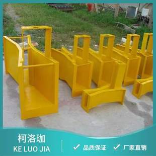 Bachel Tank Stainless Steel Fiberglass Bachel Tank Ultrasonic Open Channel Flow Meter Sewage Meter Bachel Tank