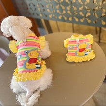 25秋冬新款宠物狗狗猫咪奶狗衣服 条纹小熊飞袖款可牵引