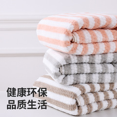 跨境电商玉米粒珊瑚绒毛巾加厚双面吸水成人儿童洗脸巾批发浴巾