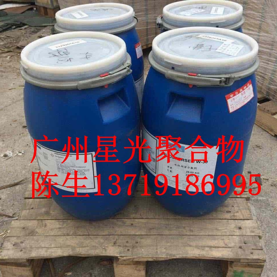 海名斯德谦835流平剂 推荐用于聚氨酯涂料环氧体系卷材涂料