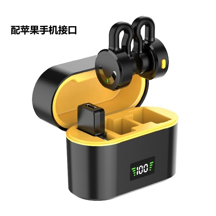 无线领夹麦磁吸背夹一拖二无线领夹麦克风|undefined