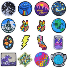 织绣织唛布贴补丁贴patches装饰贴背胶熨烫补贴跨境TEMU织标套装