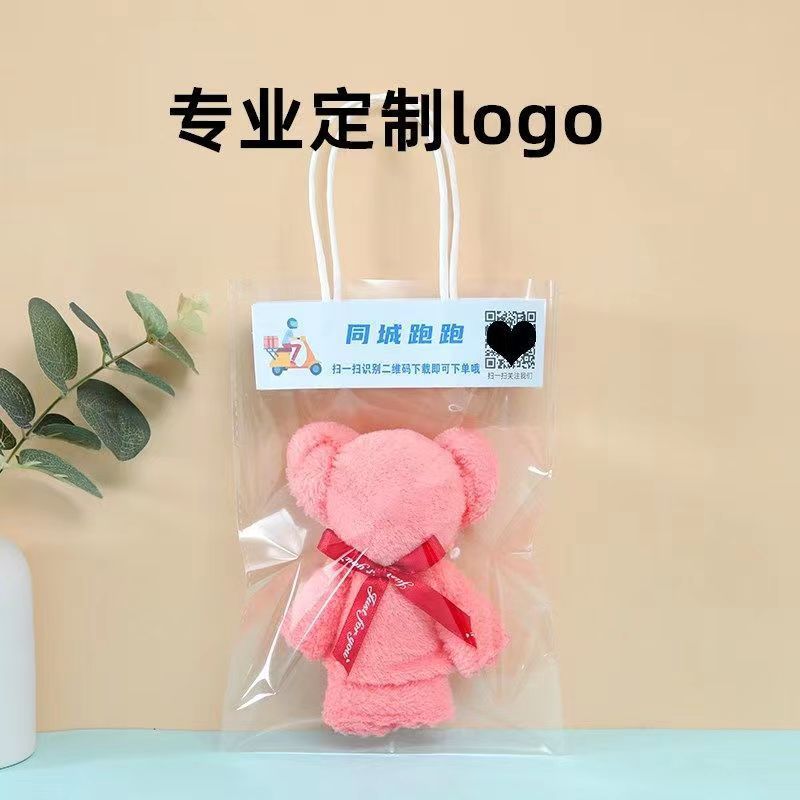 微信图片_20230510114941