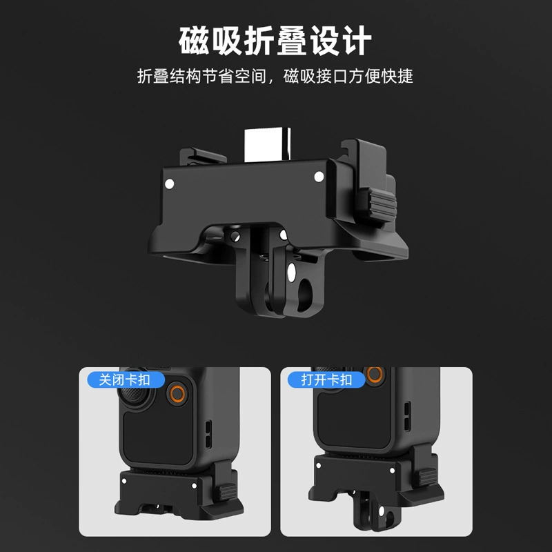 [ OSMO POCKET 4/3 ]