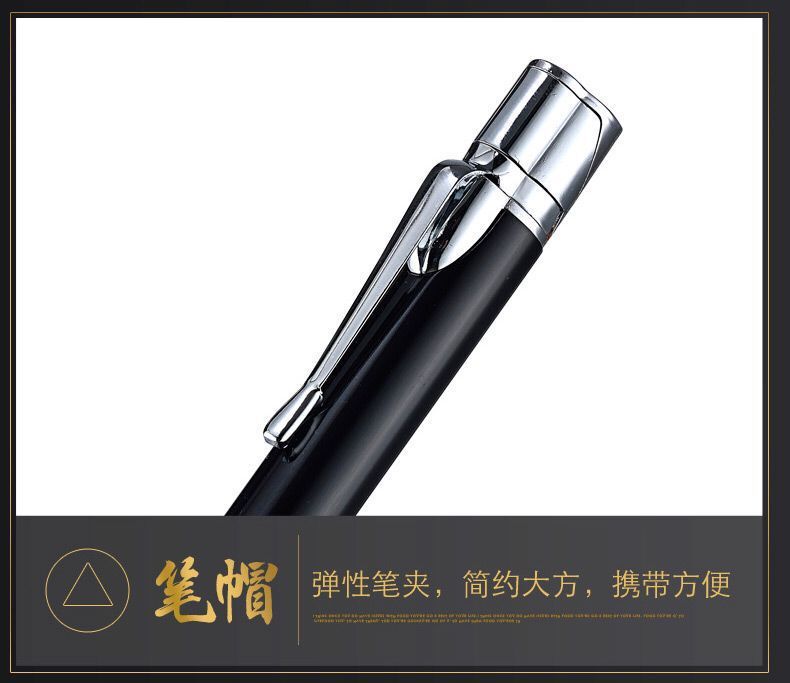 TIM图片20171226103443