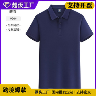 �羳����ʽ���s���I����POLO���г���2026�¿�ٴ�������H�w��