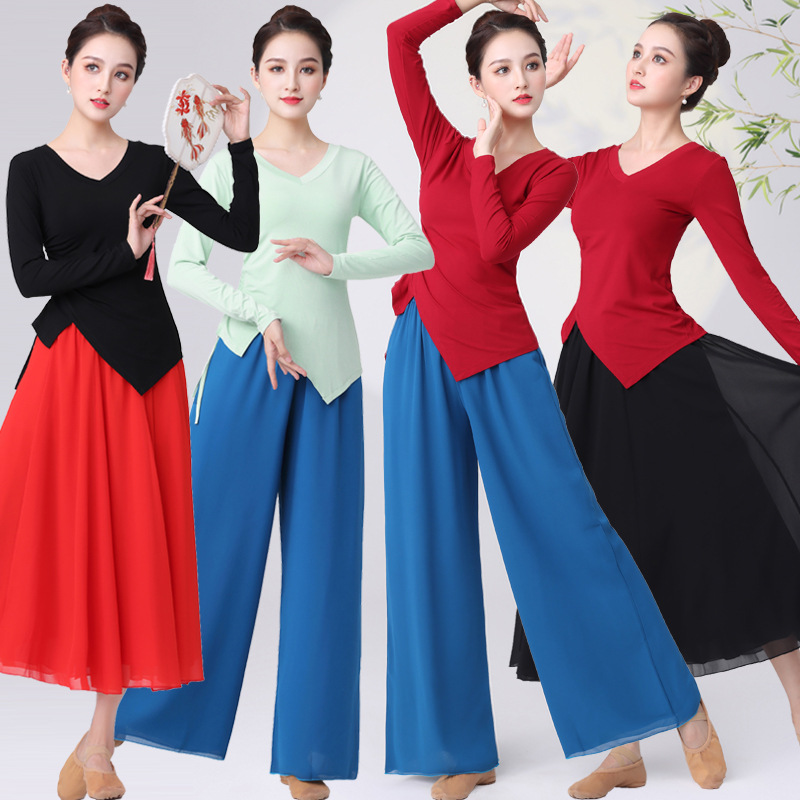 New square dance clothing set with ethnic style, Jiangnan classical dance top and chiffon pants, suitable for middle-aged and elderly women.